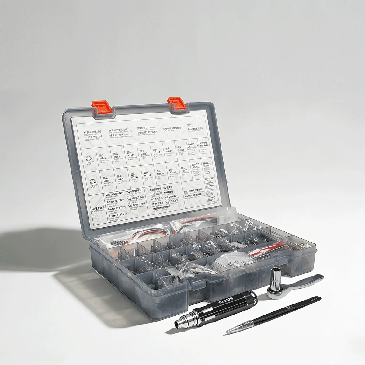 GEPRC Portable FPV Repair Hardware Storage Case, Multi Compartment Dustproof Organizer Box Full FPV Spare Parts Pack