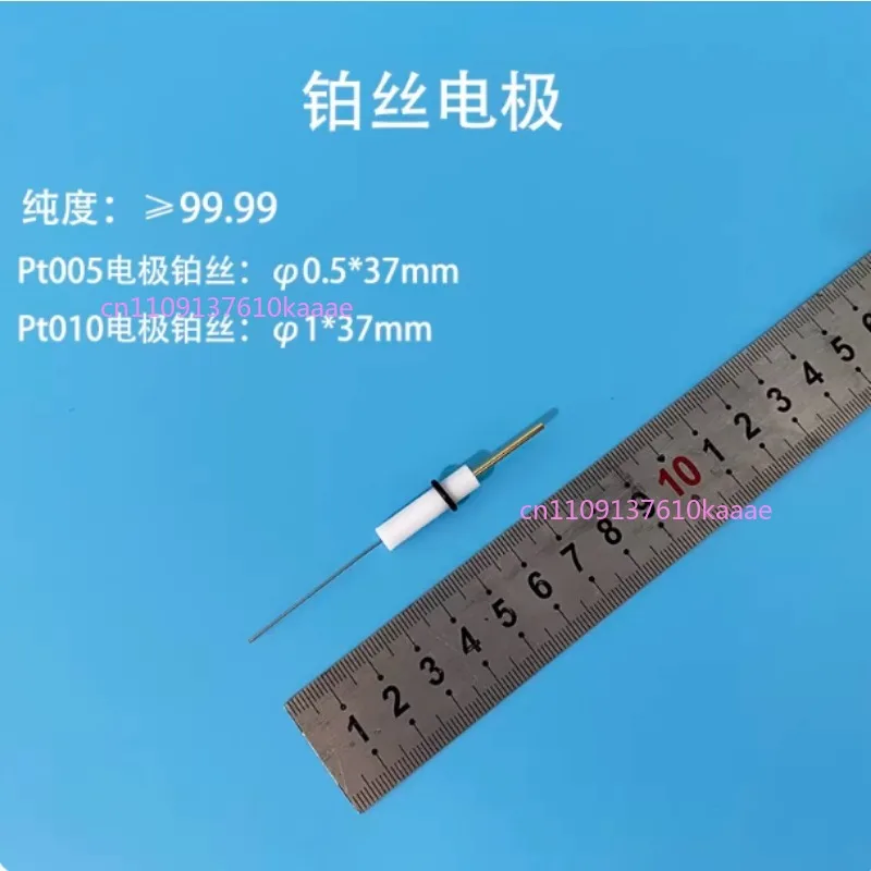 

Платиновая проволока Pt005/017, вспомогательный противополюсный электрод, 0.5x37 мм, 1 мм, высокочистая платиновая проволока для экспериментов