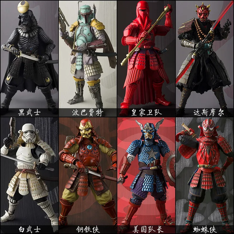 Figura de Anime de 16cm Samurai Taisho armadura de la muerte Darth Vader Maul Boba Fett Akazonae guardia real Taikoyaku Stormtrooper figura de acción