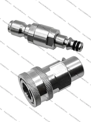 For Karcher High Pressure Washer Accessories 3/8 Quick plug Anti Tangle Adapter Connect Hose and Water Gun