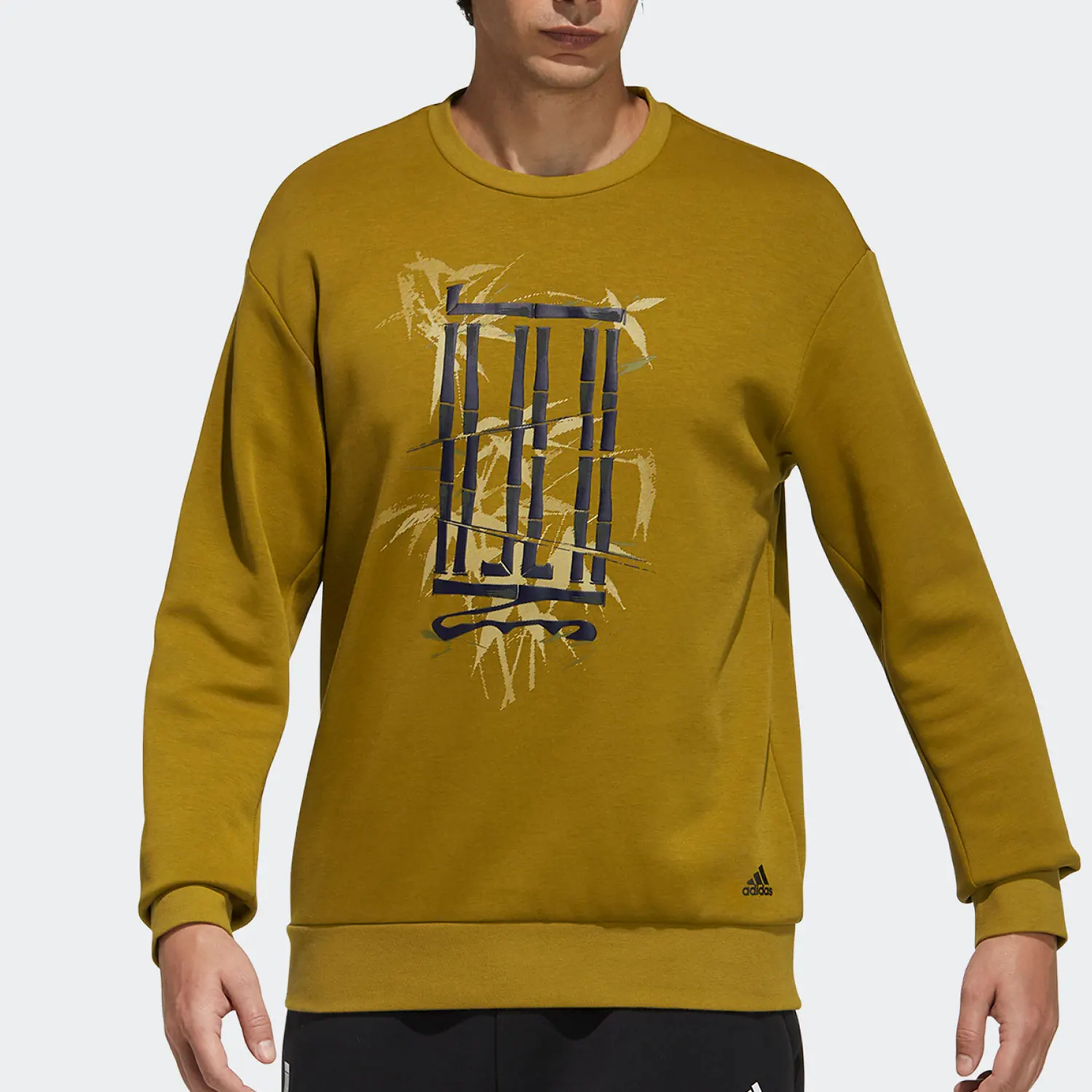 

Adidas genuine Wuji series men's knitted sports round neck sweatshirt H39315