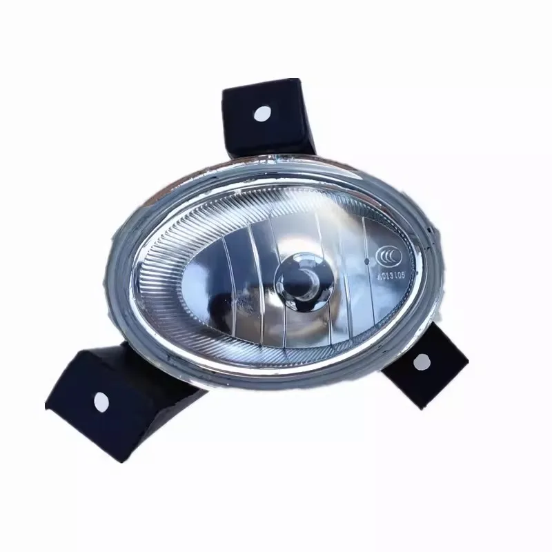 

Front Fog Lamp Assembly for BYD G6 Car Accessories Front Bumper Fog Lamp Anti-fog Light 6A-4116100 6A-4116200