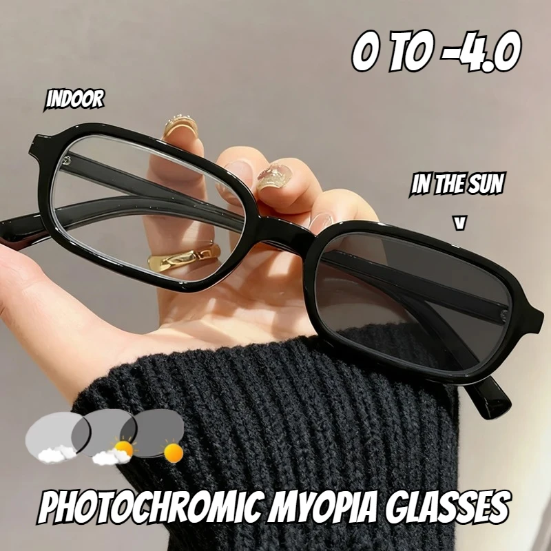 Men's and Women's Photochromic Myopia Glasses Fashionable Square Frame Myopia Glasses High Definition Anti-blue Light Glasses