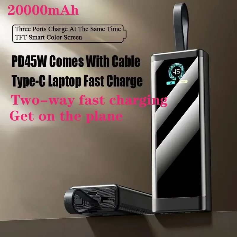 

20000mAh Large Capacity PD45W Portable Laptop Power Bank with Cable TType-C Super Fast Charging for Xiaomi IPhone Huawei