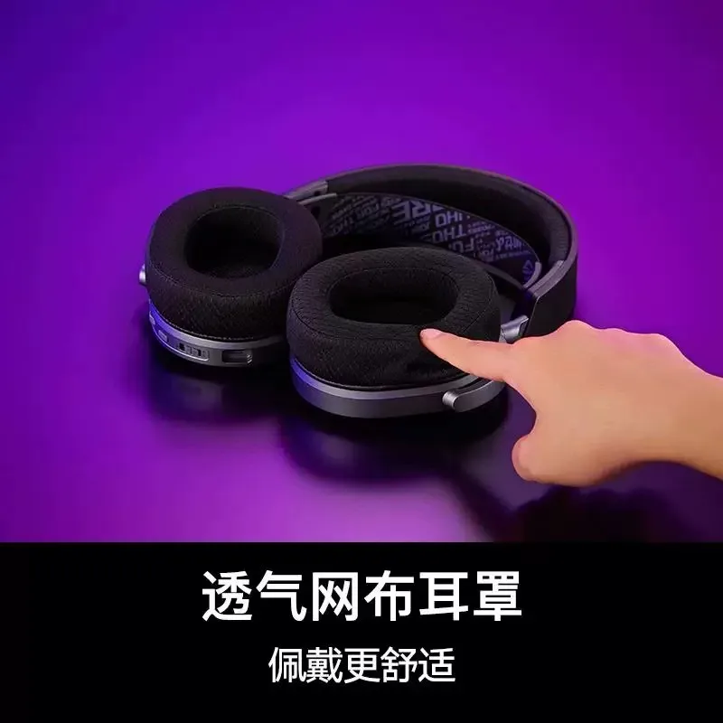 ROG Breaker × DOTA 2 Breaking wind Tri‑mode Gaming Headphones 50mm Driver Virtual 7.1 Surround Sound Earphones Hero Stickers