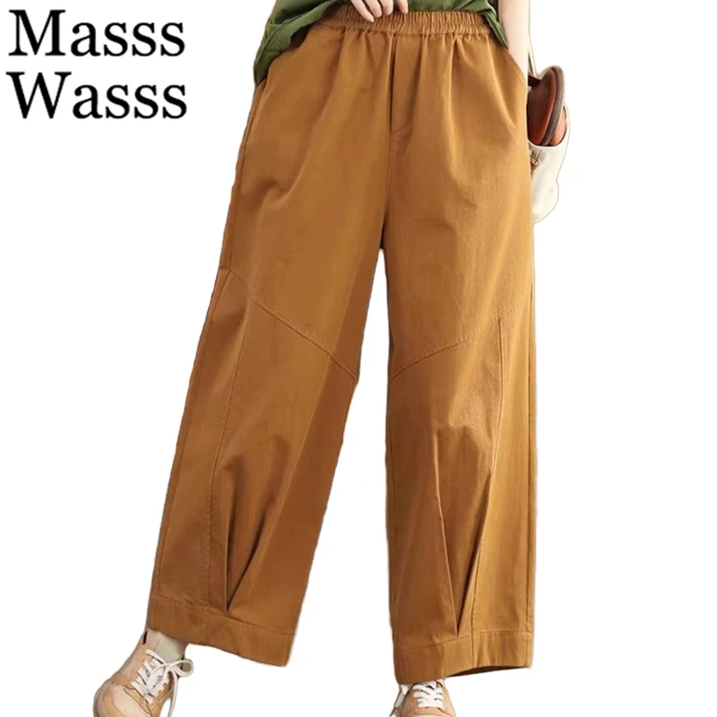 Masss Wasss Luxury Classic Spring Females Pants Vintage Loose Trousers Leisure Elegant Harajuku Cotton Fashion Ladies Pantalons