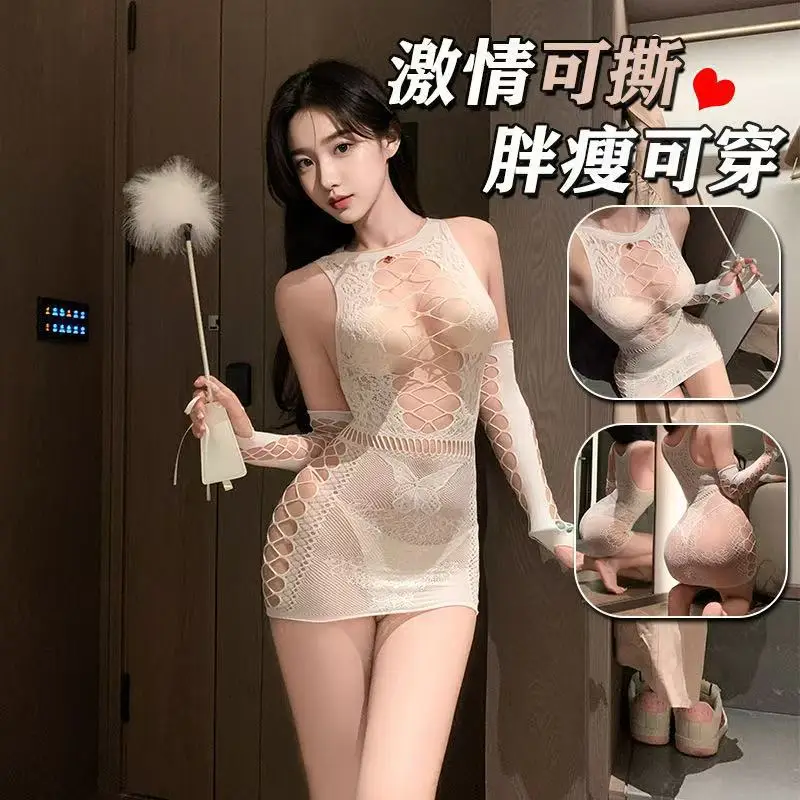 

Sexy Lingerie, Tempting and Sexy One-Piece Fishnet Bodysuit, Tight-Fitting Hollow-Out Hip-Hugging Short Skirt, Uniform Set, No Need to Take Off, See-Through Nightgown