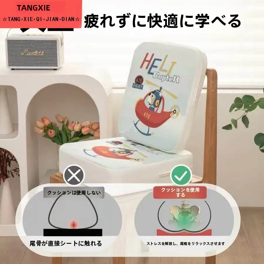 cojin-elevador-para-silla-alta-de-bebe-duradero-con-diseno-floral-estilo-europeo-para-estudio-o-comedor