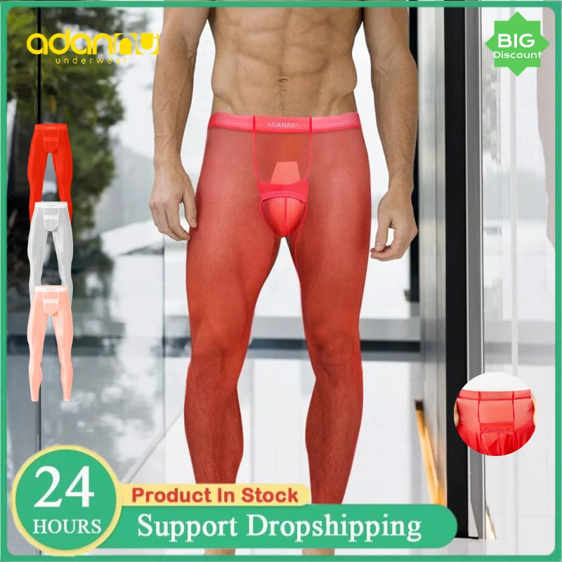 

Mens Transparent Underwear Ultra Thin Breathable Quick Drying Sports Long Leggings Sexy Low Rise Long Hombre Seamless Briefs