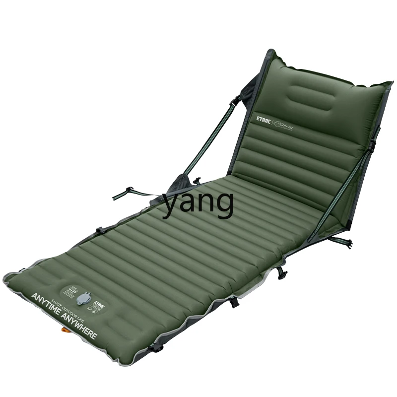 

L'm'm Inflatable Mattress Single Outdoor Camping Tent Sleeping Mat Floor Mat Portable Folding Backrest