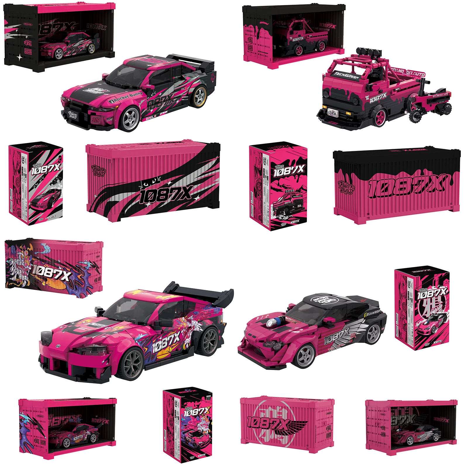 

MOC 1087X Series Drift Racing Team Buidling Blocks Toyota Supra A90 Sports Car Model GTSHOW Collaboration Edition Kid Aults Toys