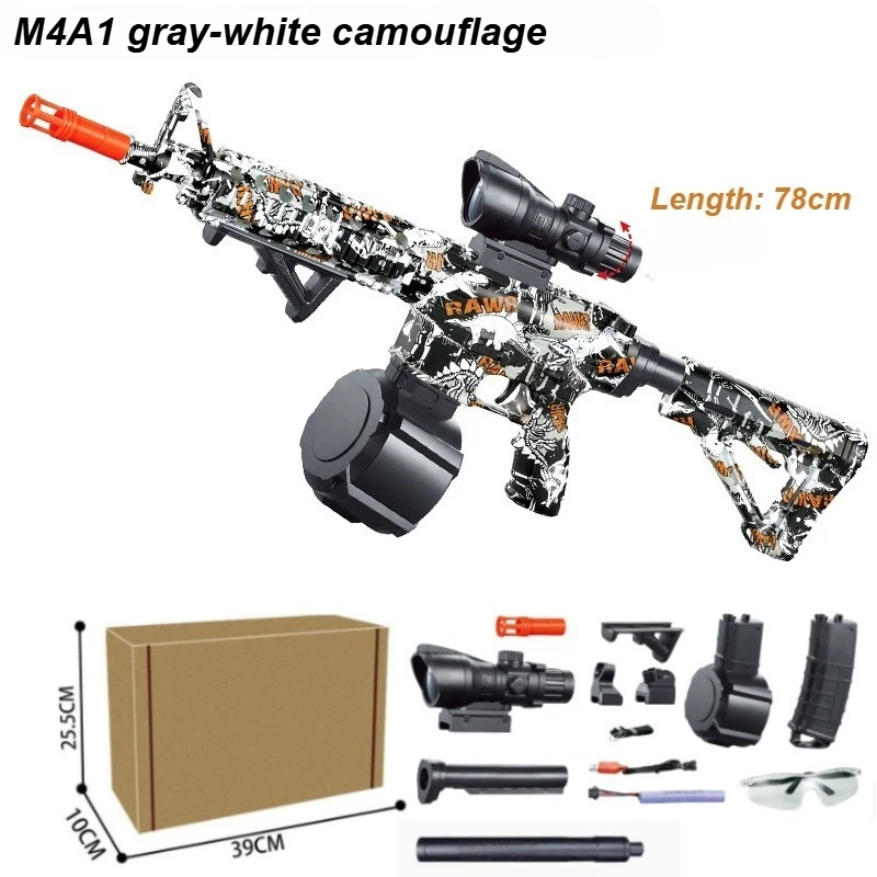 M416/M4A1 Wasserbomben-Spielzeugpistolen-Set, elektrischer Outdoor-Werfer, präzises Schießen, Sport-Spielzeugpistole, Kindergeburtstagsgeschenke, keine Kugeln
