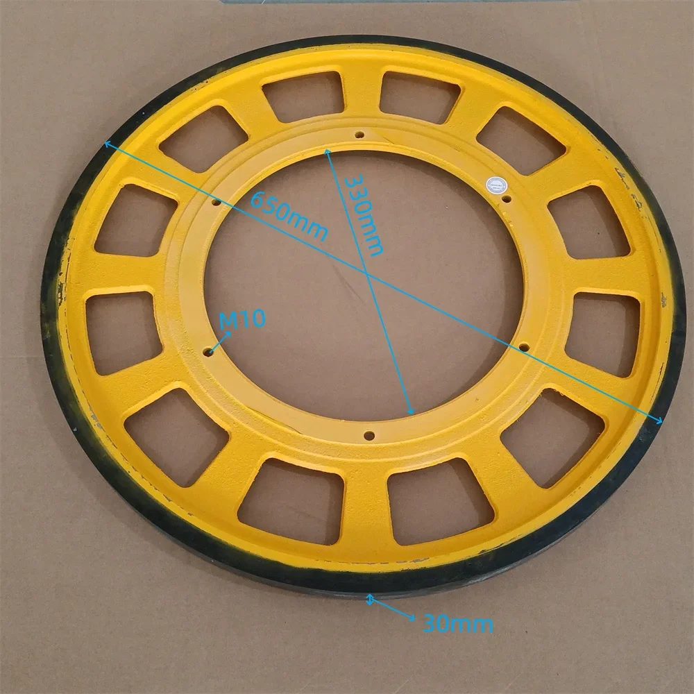 650*30 Escalator Parts Friction Wheel Drive Roller OD650mm W30mm ID330m 6 Hole M10