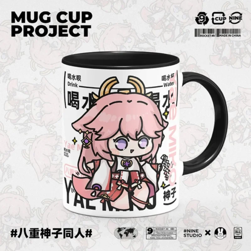 GS Impact Anime Game Cos Tartaglia Xiao Kazuha Keqing Wanderer Unisex Niche Cute Ceramic Breakfast Mug Lid Spoon Gift