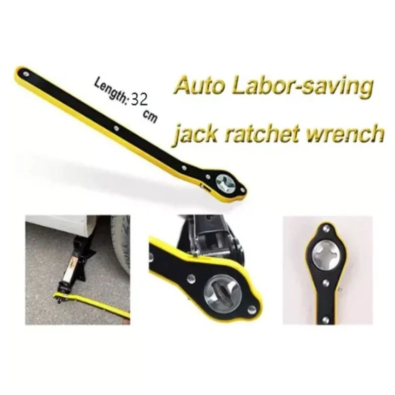 Auto Labor-saving Jack Ratchet Wrench  Tire jack removal wrench Handle Tire Changer Car Kit Auto Repair Wrench Tool