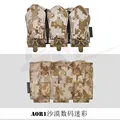AOR1