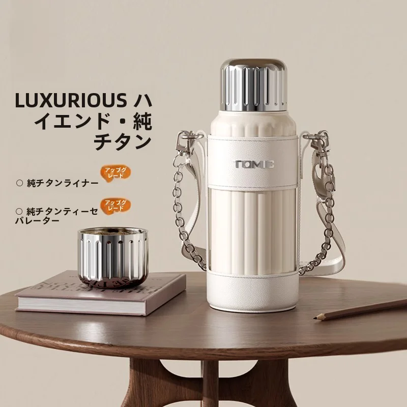 tazza-da-te-in-titanio-puro-isolata-novita-2024-per-donne-portatile-per-viaggi-all'aperto-tazza-da-te-di-lusso-con-coperchio-in-acciaio-inossidabile