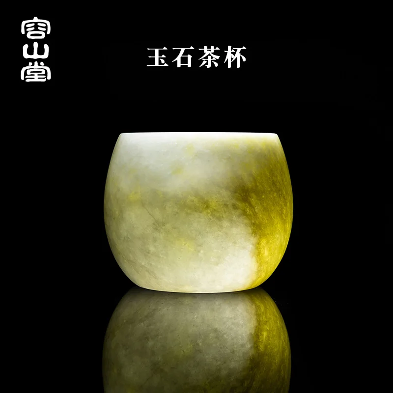 

Rongshantang Raw Ore Jade Tea Cup Dark Green Jade Master Cup Single Cup White Jade Tea Cup Personal Dedicated Tea Cup Tea Set