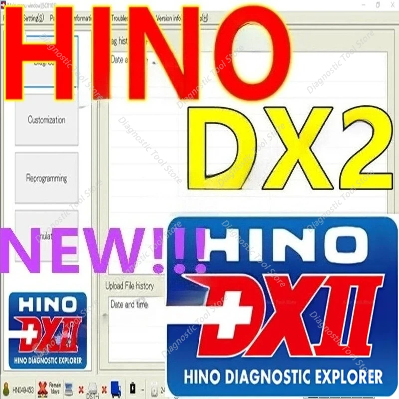 

Новейший диагностический сканер Hino Diagnostic EXplorer 2 — Hino DX2 V1.1.22.3 [03.2022] + база данных + бесплатный активатор + бесплатная установка + неограниченное количество установок