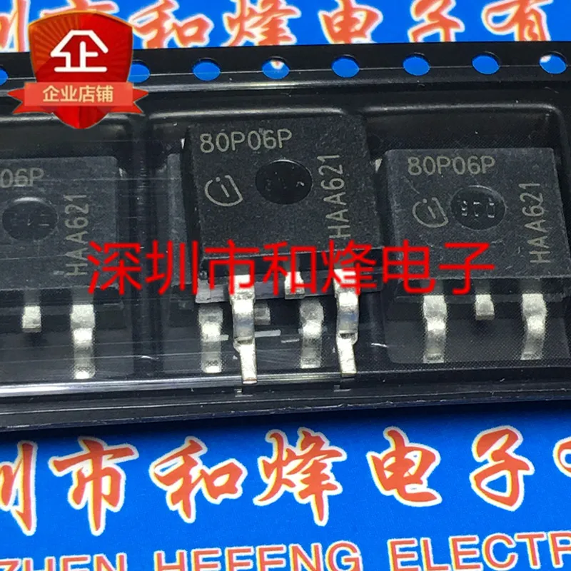 

30pcs original new 80P06P SPB80P06PTO-263 P crossing - 60V - 80A