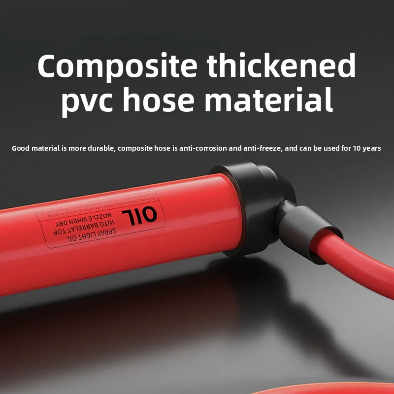 السيارات الخاصة ضخ يوتيوب التلقائي ضخ الهواء اسطوانة نوع مركب جريئة PVE خرطوم المواد سبيكة التوتر قضيب