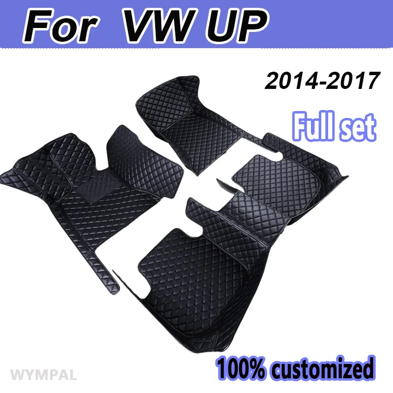 Custom Automotive Car Floor Mats For VW UP 2014 2015 2016 2017 Auto Luxury Leather Men Women Car Mats Full Coverage