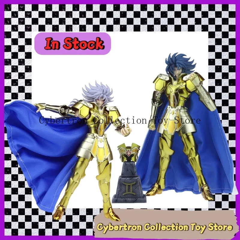 

In Stock MST Great Gemini Plus 3.0 Saga 26cm Galon Base Nameplate 1/7 Gold Saint