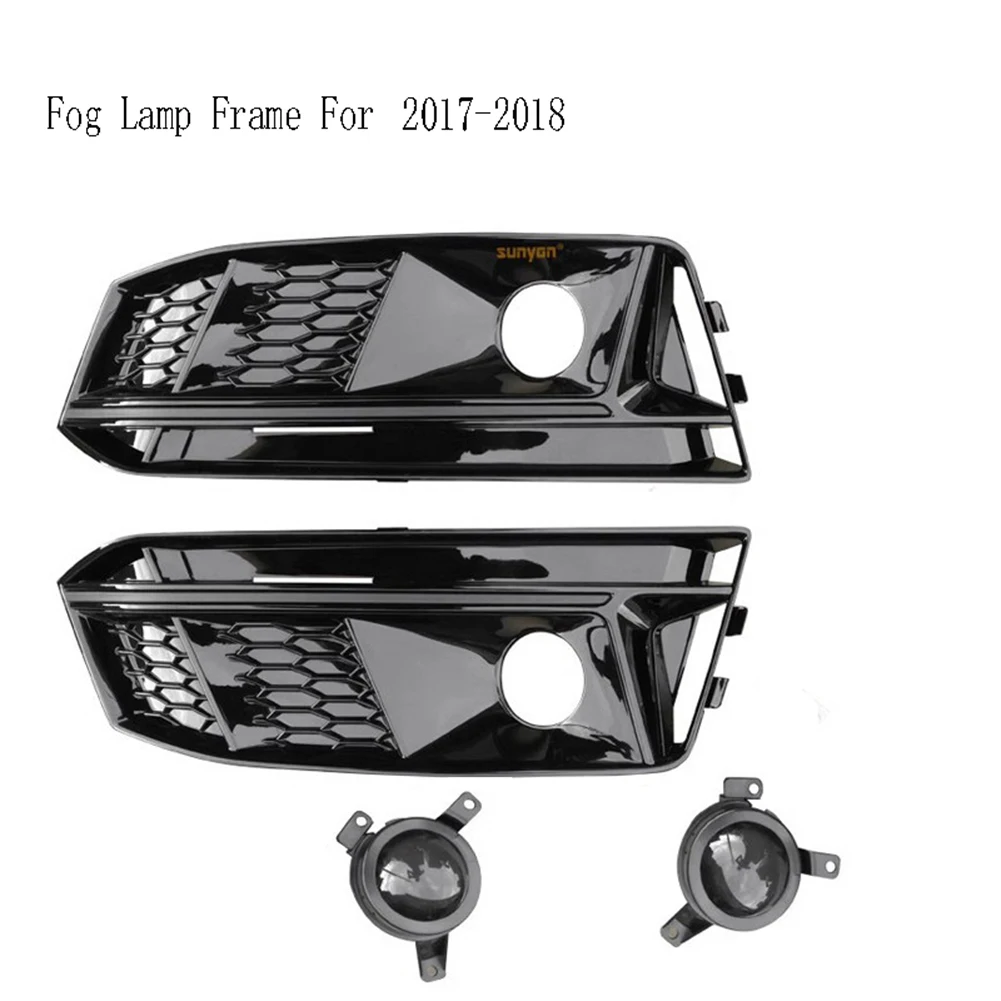 กรอบไฟตัดหมอก ABKJ ฝาครอบไฟตัดหมอก สำหรับ A4 S-Line ฝาครอบไฟตัดหมอกกันชนหน้า ตะแกรงไฟตัดหมอก ตะแกรงแต่ง