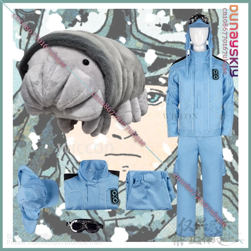 Film Mickeys 17 Cosplay Science Fiction Movie Uniform Top Pants Glasses Set For Man Woman Role-play Christmas Cos Customized