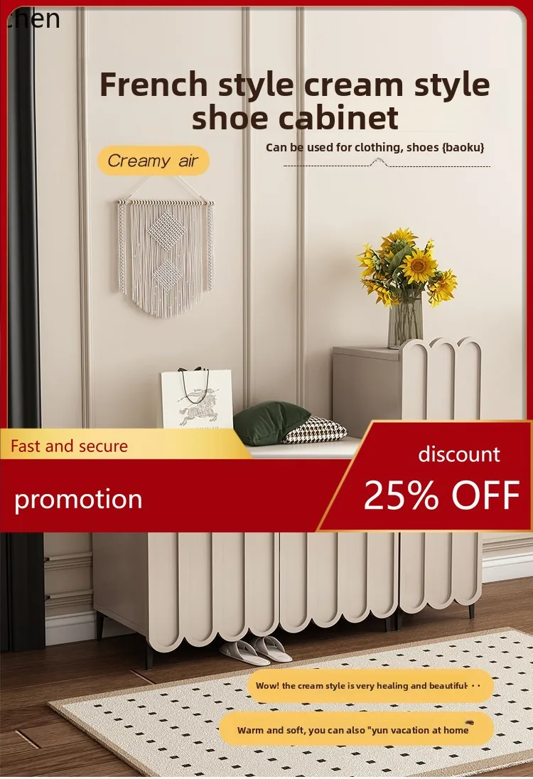 

ZMLhousehold door can be sat for soft bag shoe cabinet multi-functional seat stool storage integrated shoe stool