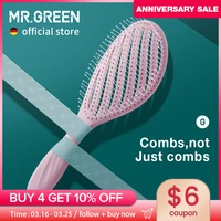 MR.GREEN-cepillo de pelo hueco para el cuero cabelludo, peines de masaje para el cabello, desenredante de peinado, herramienta de desenredado de secado rápido, cabello rizado húmedo y seco