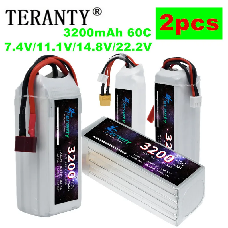 Teranty 2S 3S 4S 6S…