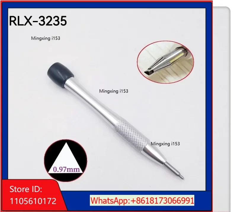 Repair tool  3235 movement automatic hammer bearing opening automatic torque triangle screwdriver triangular screwdriver