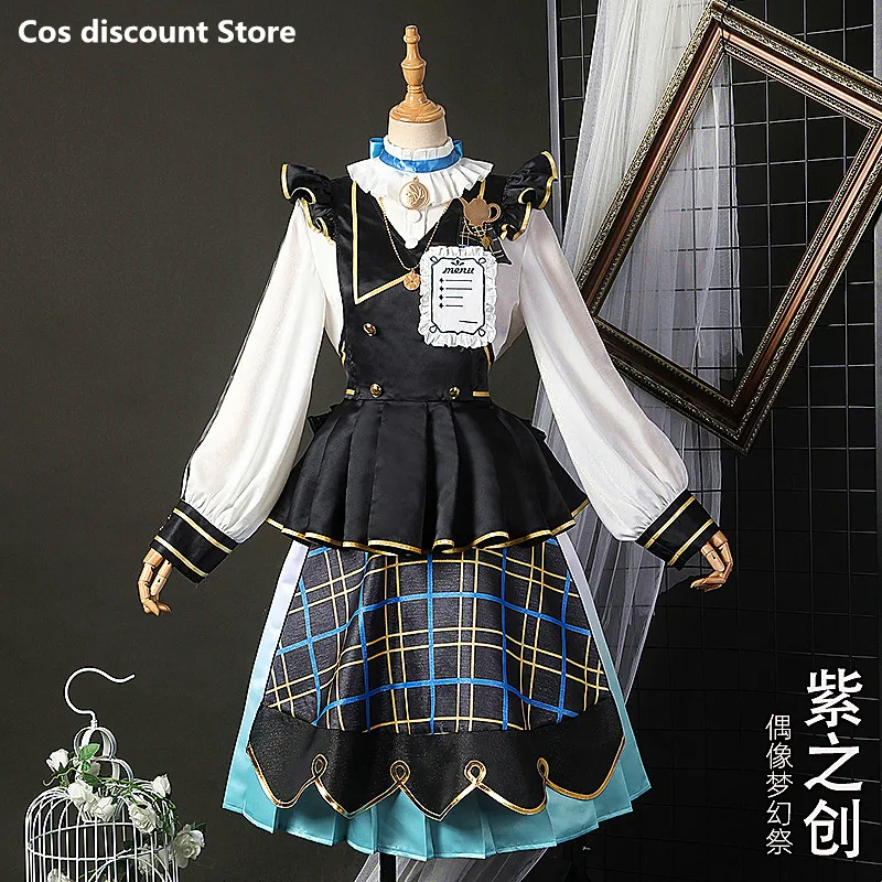 Shino Hajime Cosplay Costume Ensemble Stars Cosplay Anime Women Plus Size Skirt Role Play Costumes for Girls 2022 Sizes XS-XXL