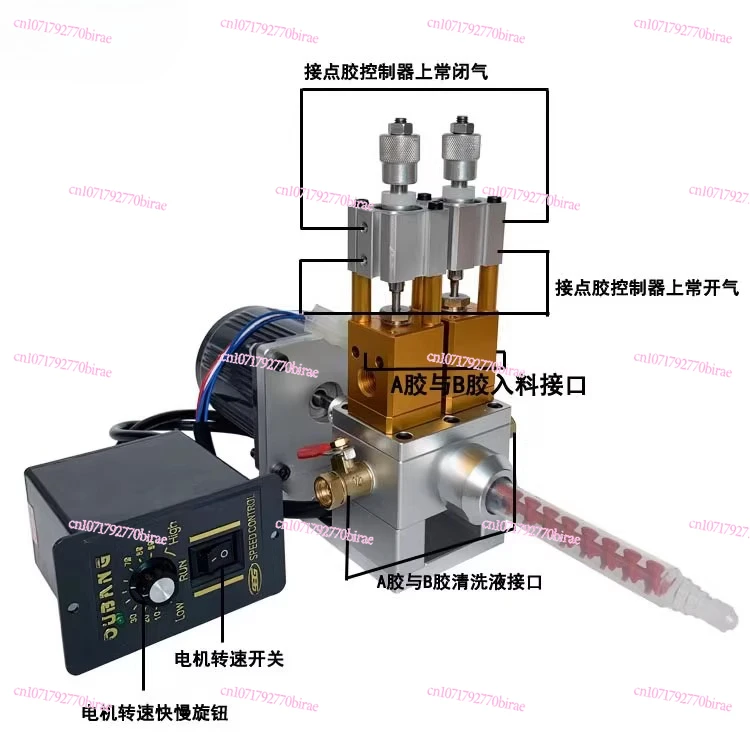 Dynamic Dispensing Valve High-speed Electric Stirring Large Flow Filling AB Glue Automatic Mixing Ratio Double Liquid  Machine