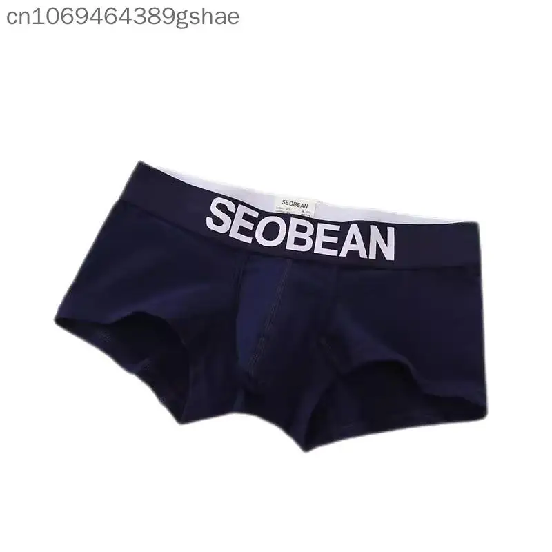 Seobean Men's Underwear Solid-Color Boxer Briefs Korean Style Fashionable Low Rise U-Shaped Contoured Boxer Briefs Wholesale