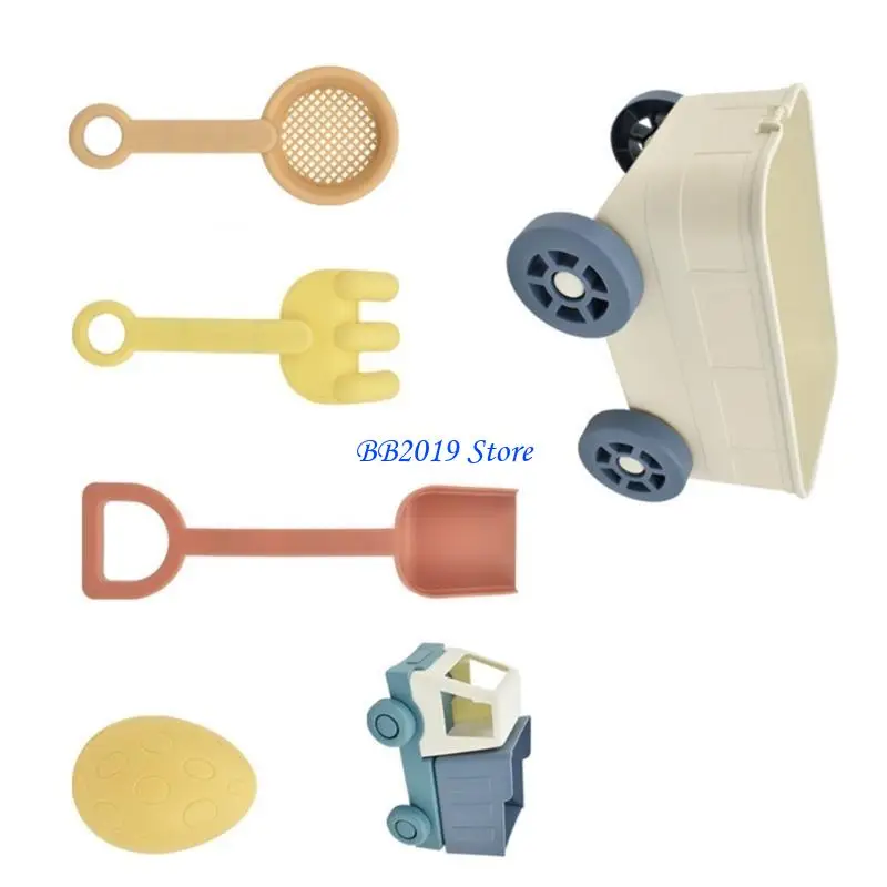 Q0kbの子供の砂と水バケツセット6/8ピース屋外の楽しい裏庭の遊び