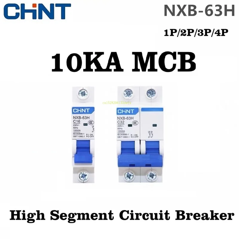 Chint NXB-63H 10KA …