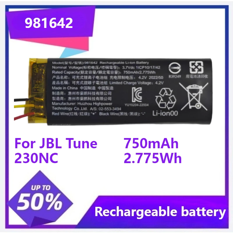 

981642 Lithium Battery for JBL Tune 230NC 230 NC TUNE230NC TWS Wireless Bluetooth Earphone Charging Compartment 3.7V 750mAh