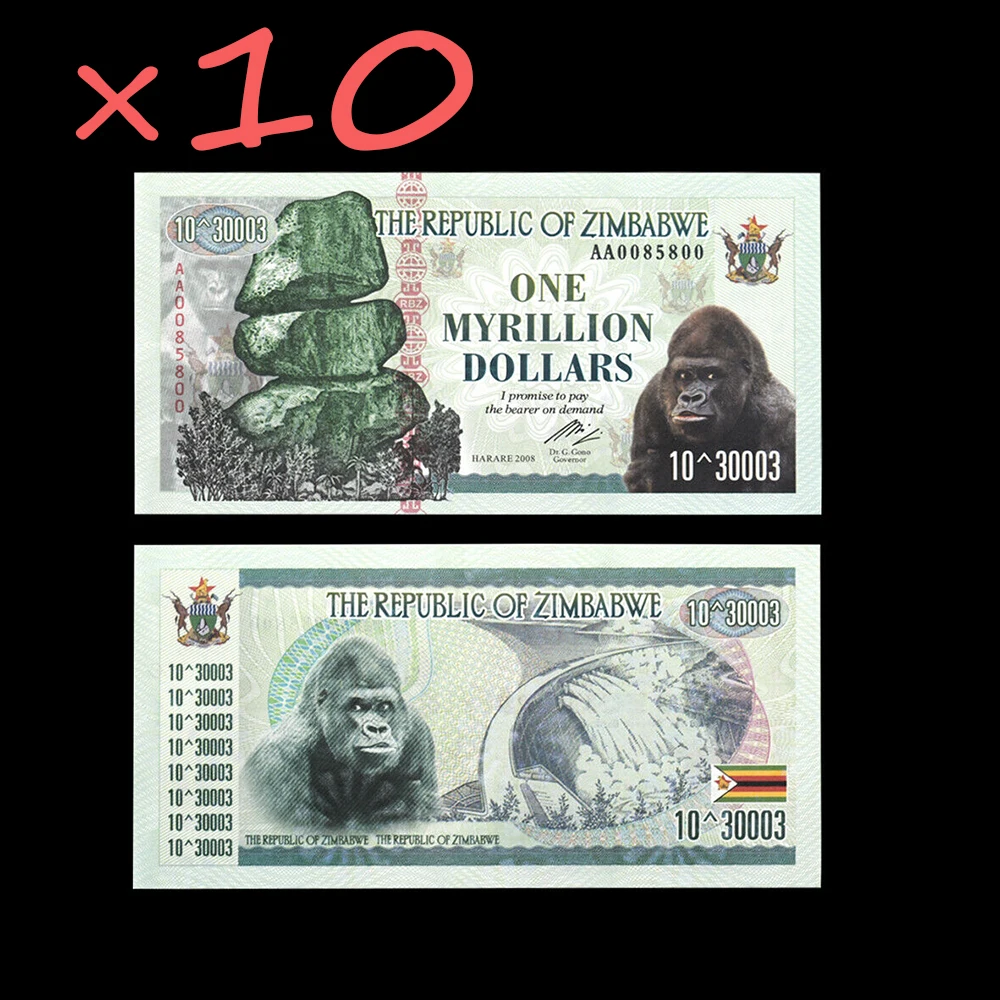 10Pcs Zimbabwe Paper Money One Myrillion  Dollar Serial Banknote with Fluorescent Effect Fake Money Collect Gift