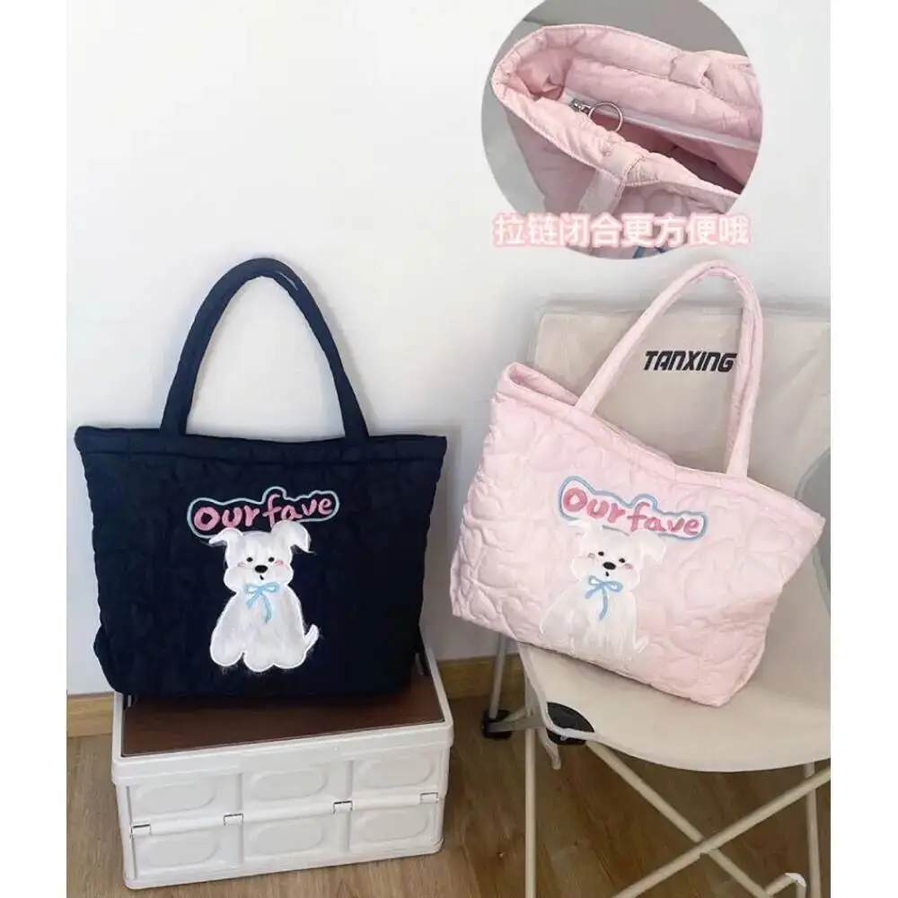 Bloom Haruku Pink Large Capacity Tote Bag Women Sweet Cute Puppy Embroidery Handbag Hot Girls Retro Shoulder Bags Aesthetic