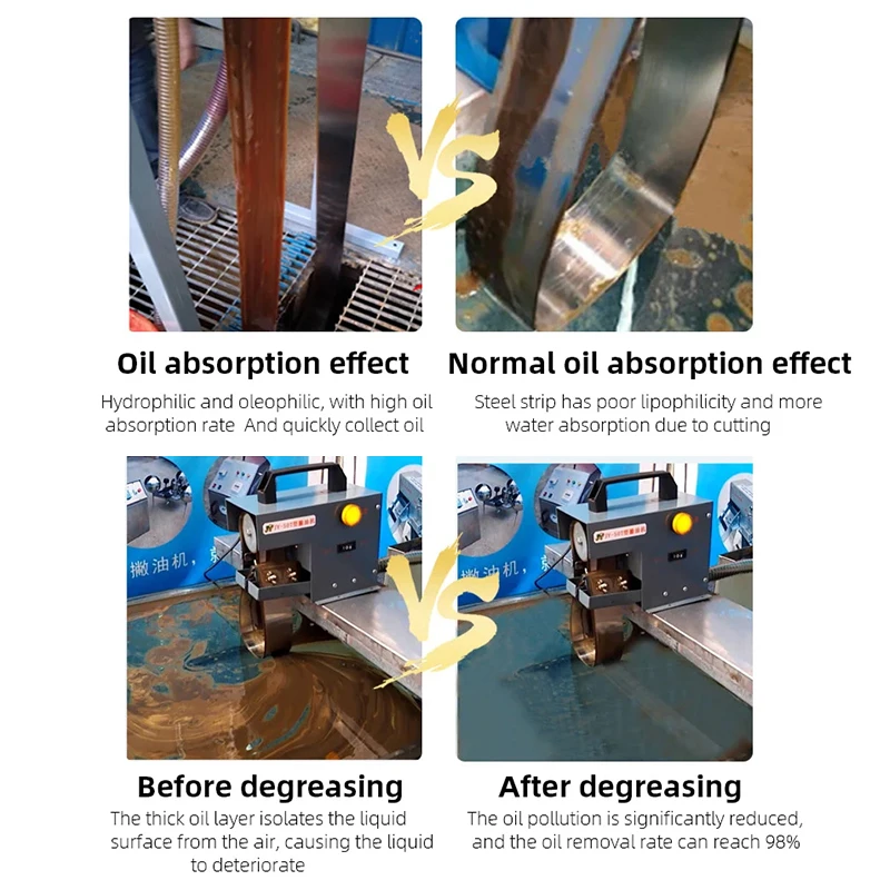 JY-50T/JY-50 Portable Mini Oil Skimmer CNC Steel Belt Oil Scraper Degreaser 220V Industrial Oil-Water Separator Recovery Machine