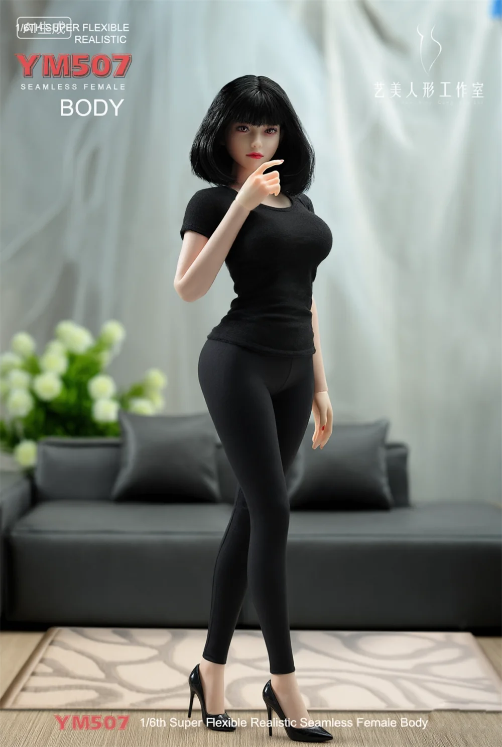 1/6 Scale YM501/3/5/6/7/8/610/611 Woman Super Flexible Makeup Details Body Model 12 Inches Female Soldier Action Figure Body