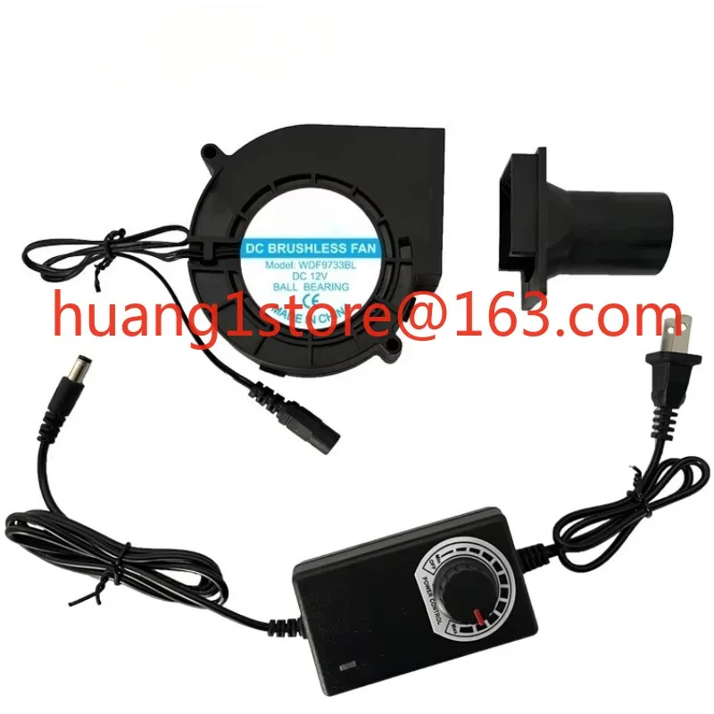 Factory direct sale 9733 BBQ blower with governor 97X97X33MM 12V 1.2A 5900 rpm DC brushless centrifugal blower
