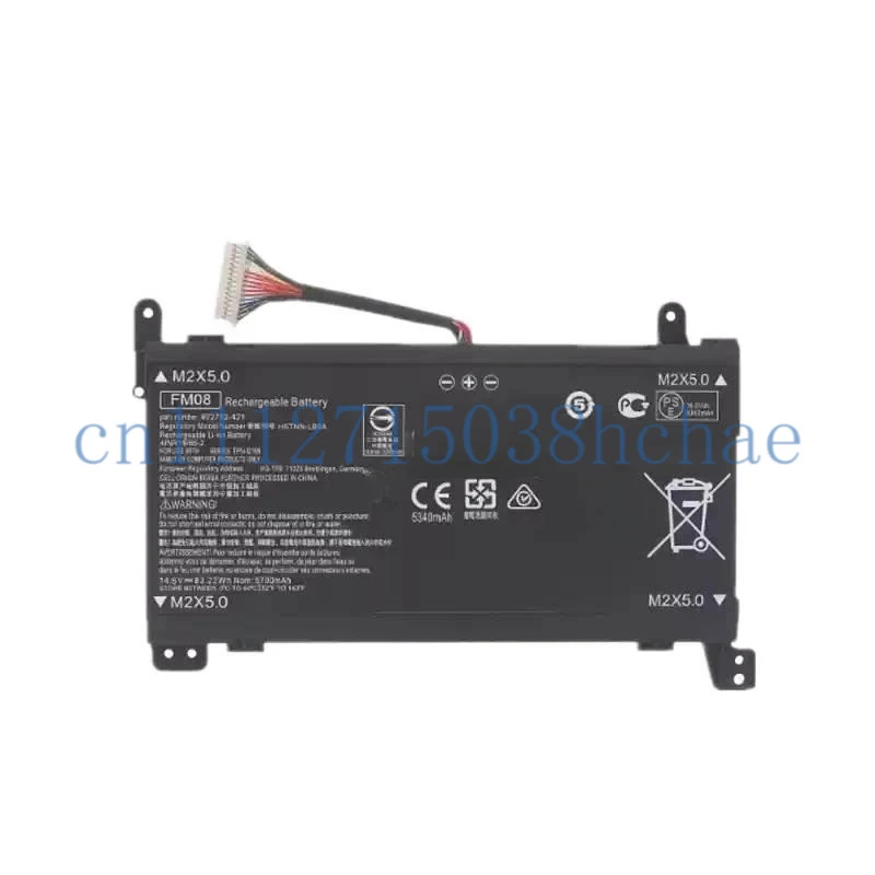 

New compatible battery for HP 17-an100/101TX 8922753-421 922977-855 FM08