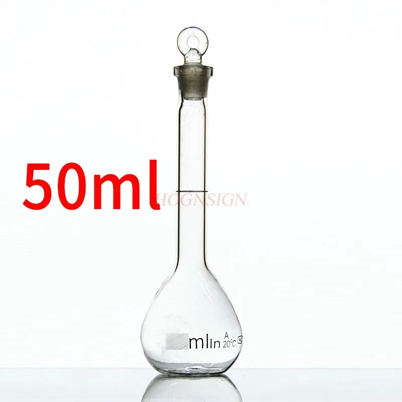 White transparent brown 50ml volumetric flask with thickened high borosilicate glass stopper