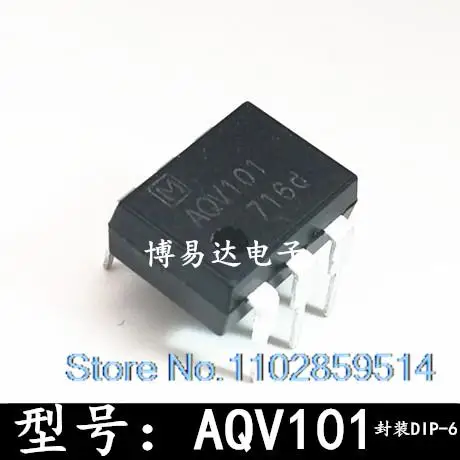 

10PCS/LOT DIP6 AQV101 IC AQV102 AQV103