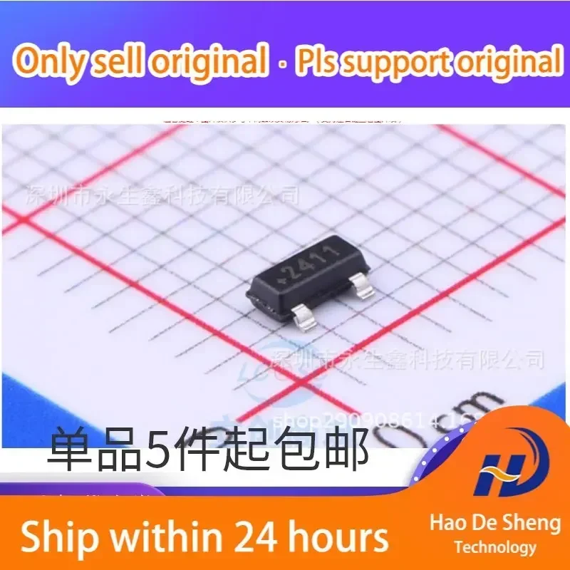 

10PCS/LOT DS2411R+T&R DS2411R 2411 SOT23-3 Silicon Serial Number IC New Original In Stock