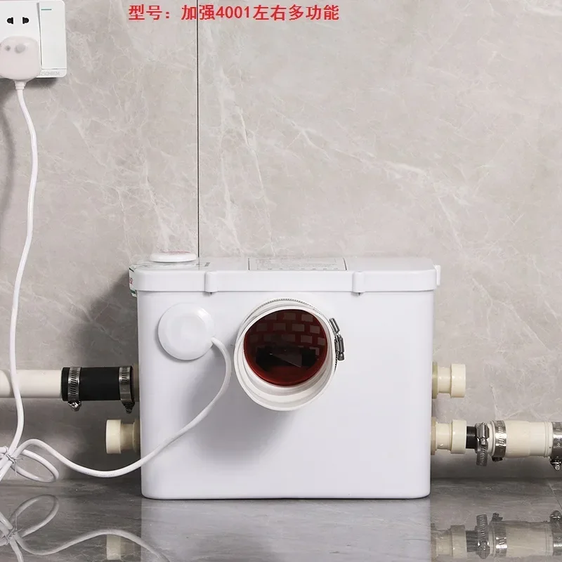 Household Basement Automatic Wastewater Lifting Device Motor Sewage Pump Electric Crushing Toilet Special Manure Dispenser