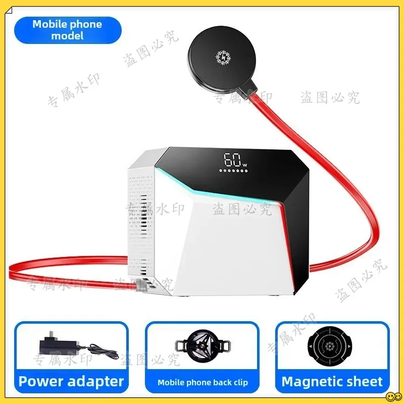 

New Z37B Liquid - cooled Radiator, 60W Semi - cooling. Magnetic Clip for Phones/Tablets, Great for Gaming Streams